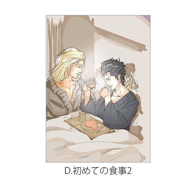 El shaddai12ǯǰŸA4ʣ ڥ륷