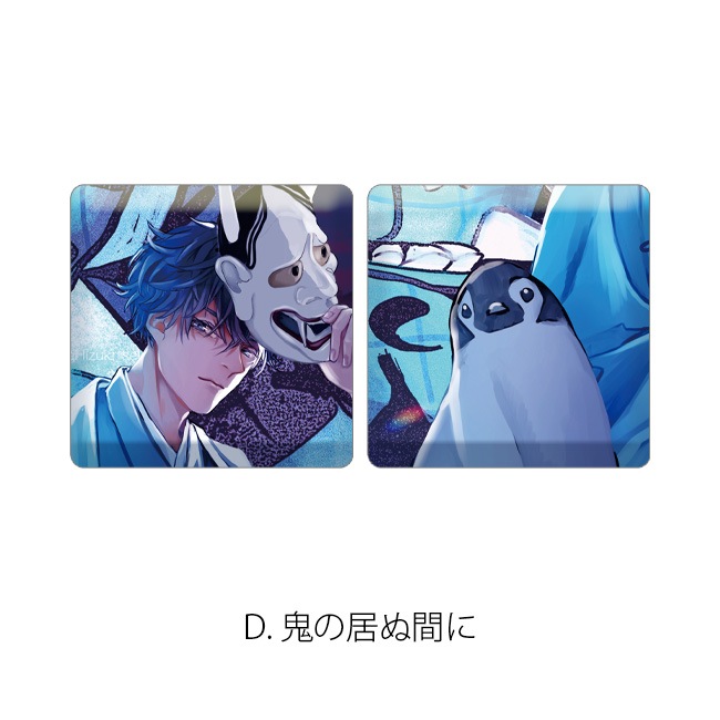 ����禕POPUPŸ�ۥ��饹�ޥ��ͥåȥ��åȡ���禕��