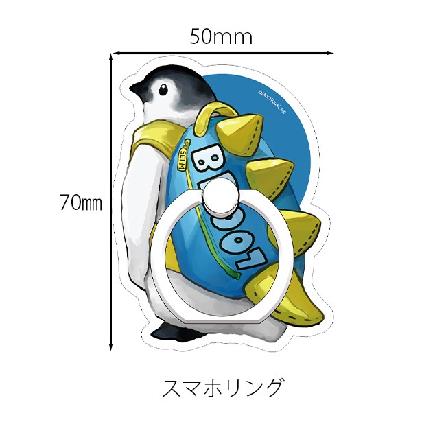 ����禕POPUPŸ�ۥ��ޥۥ�󥰡ʥ��ƥå����աˡ���禕��