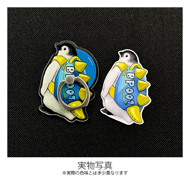 ����禕POPUPŸ�ۥ��ޥۥ�󥰡ʥ��ƥå����աˡ���禕��