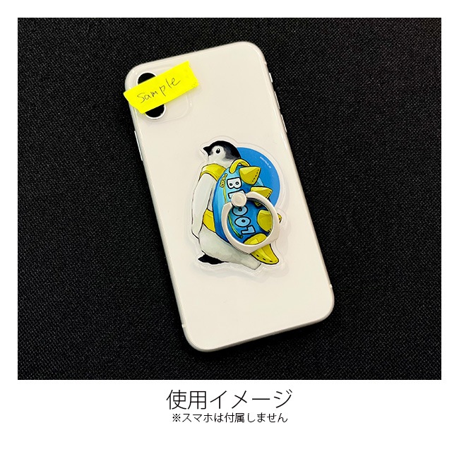 ����禕POPUPŸ�ۥ��ޥۥ�󥰡ʥ��ƥå����աˡ���禕��