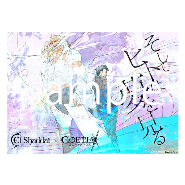 �ڥ����ƥ�������������ܡ�ʣ������ڥ��륷�������