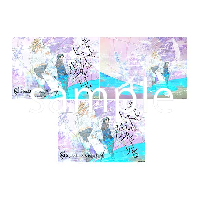 �ڥ����ƥ�������������ܡ�ʣ������ڥ��륷�������