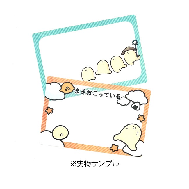 �ڤ��म���򤳤ͤ���Ρۥ��ꥢ�����ɡ�Jecy��