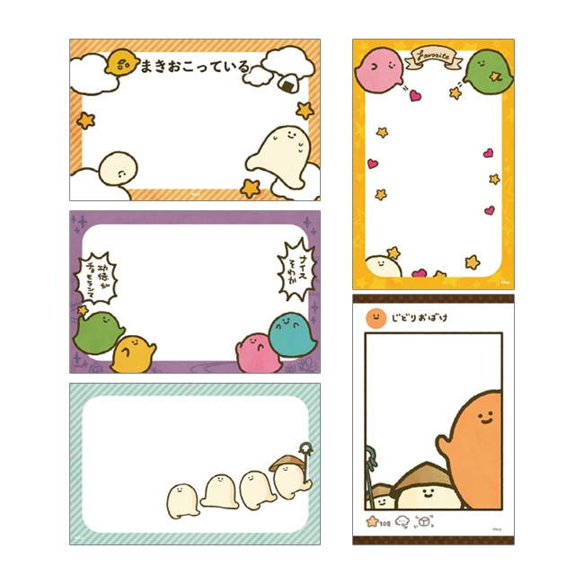 �ڤ��म���򤳤ͤ���Ρۥ��ꥢ�����ɡ�Jecy��