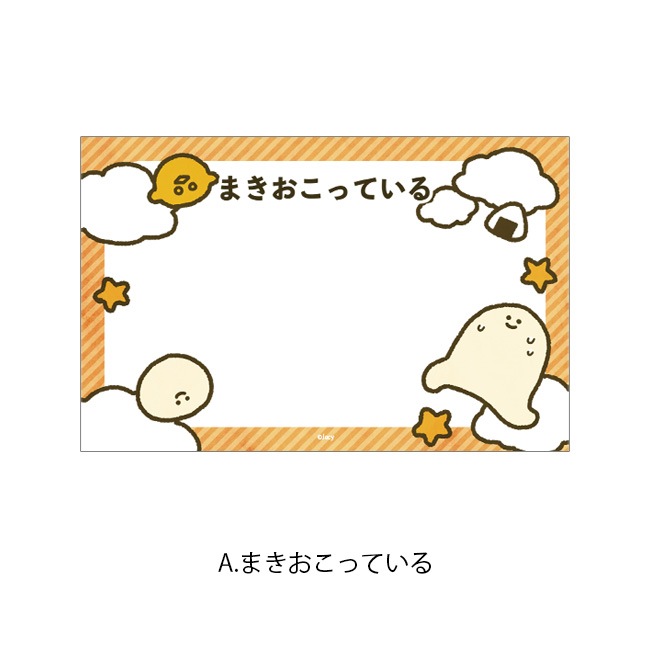 �ڤ��म���򤳤ͤ���Ρۥ��ꥢ�����ɡ�Jecy��