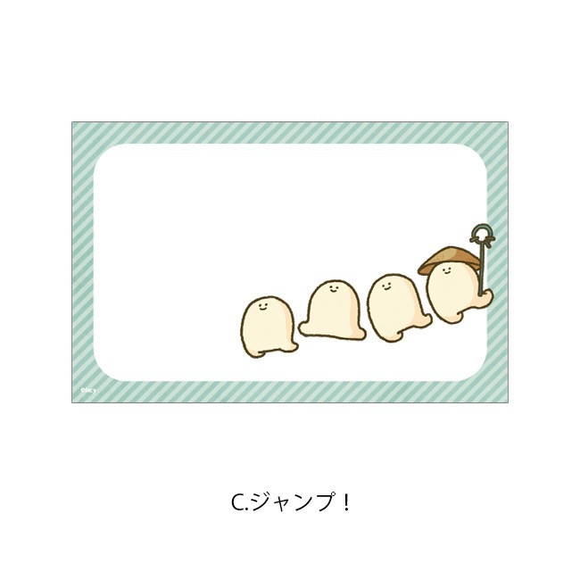 �ڤ��म���򤳤ͤ���Ρۥ��ꥢ�����ɡ�Jecy��