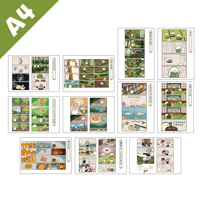 ڤम򤳤ͤŸ2024A4ʣ衡-̡- Jecy