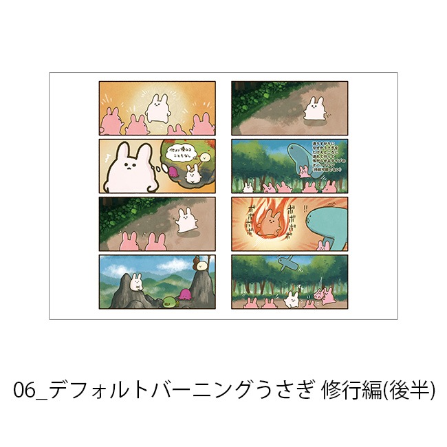 ڤम򤳤ͤŸ2024A4ʣ衡-̡- Jecy