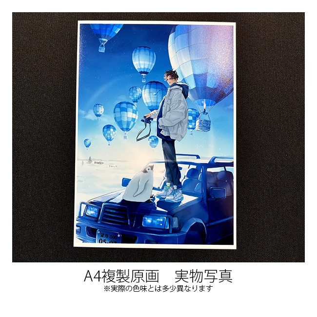 ����禕POPUPŸ�ۡ�halo���������������ʡ���禕��