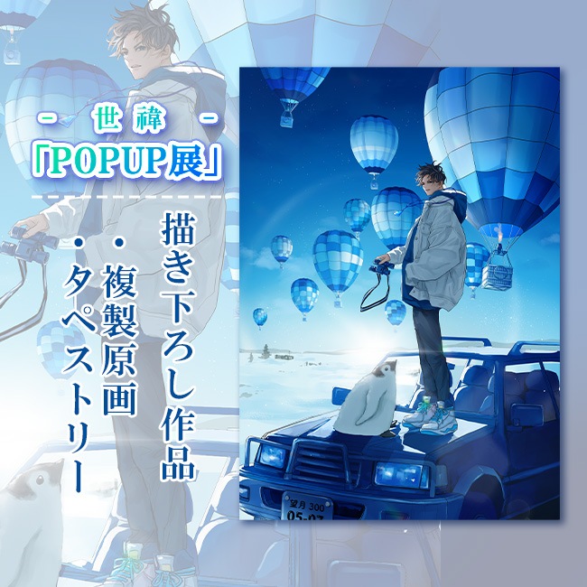 ����禕POPUPŸ�ۡ�halo���������������ʡ���禕��