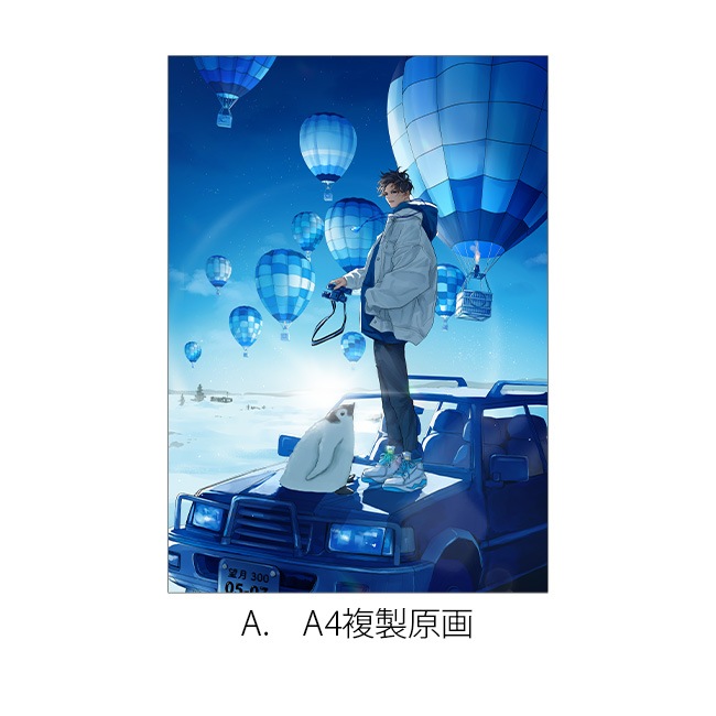 ����禕POPUPŸ�ۡ�halo���������������ʡ���禕��