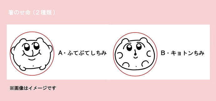 Ȥ�Τ�̿�ڰ����������