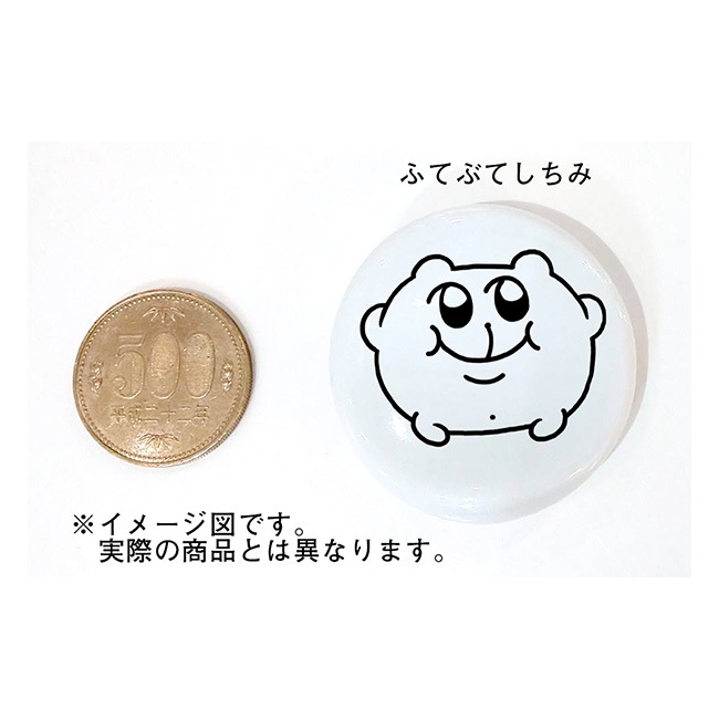 Ȥ�Τ�̿�ڰ����������