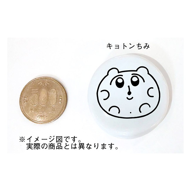 Ȥ�Τ�̿�ڰ����������