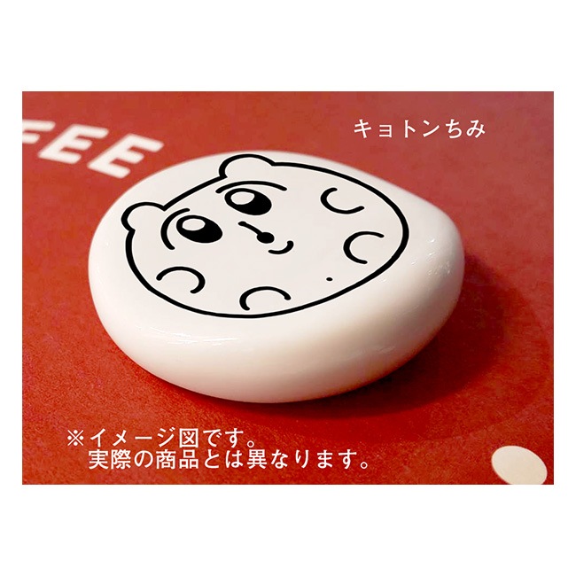 Ȥ�Τ�̿�ڰ����������