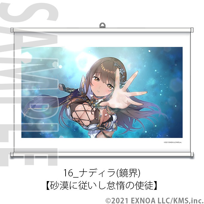 A2���ڥ��ȥ꡼ -���������- No.12��20��ŷ���ѥ�ɥ�����