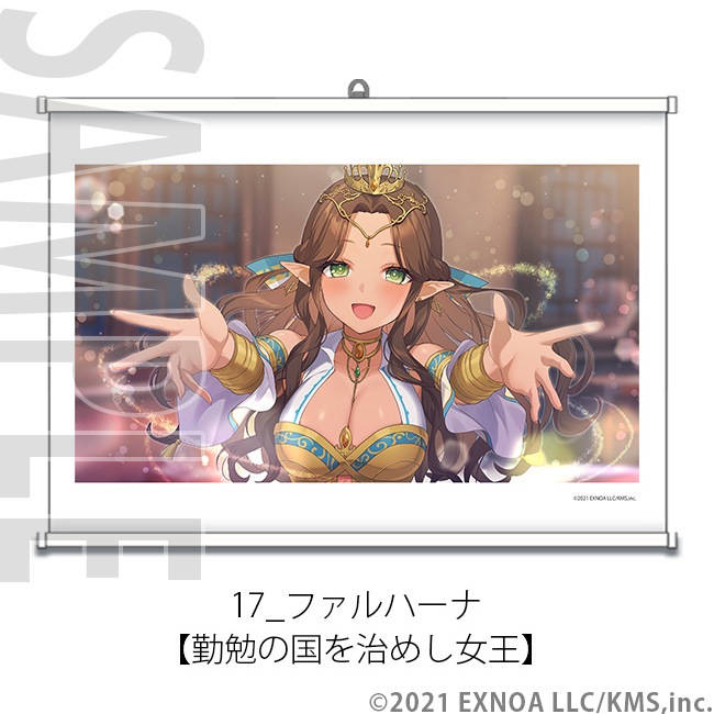 A2���ڥ��ȥ꡼ -���������- No.12��20��ŷ���ѥ�ɥ�����