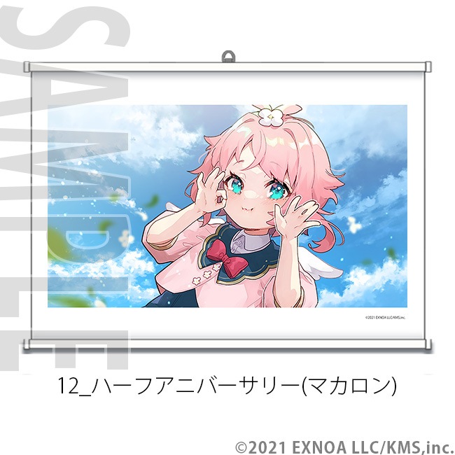 A2���ڥ��ȥ꡼ -���������- No.12��20��ŷ���ѥ�ɥ�����