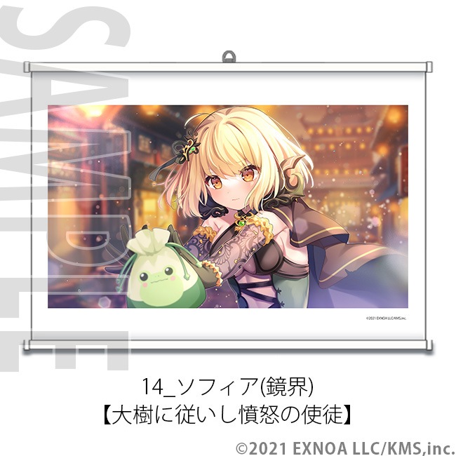 A2���ڥ��ȥ꡼ -���������- No.12��20��ŷ���ѥ�ɥ�����