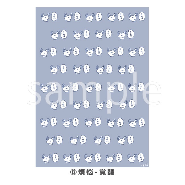 A2���ڥ��ȥ꡼�ڤ���������endo������2019 ��������