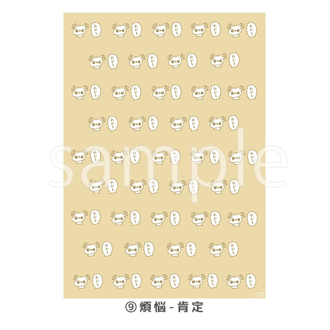 A2���ڥ��ȥ꡼�ڤ���������endo������2019 ��������