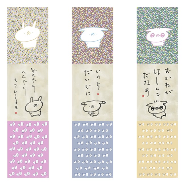 A2���ڥ��ȥ꡼�ڤ���������endo������2019 ��������