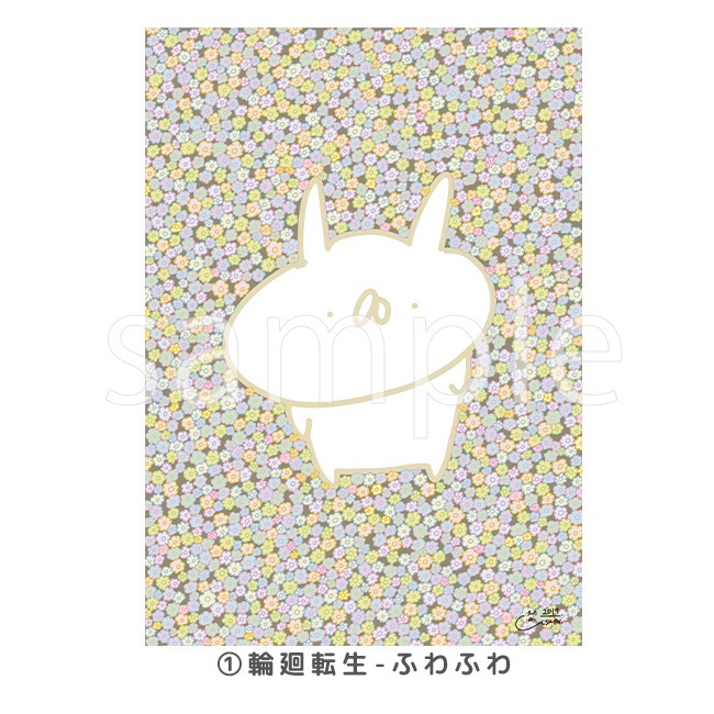 A2���ڥ��ȥ꡼�ڤ���������endo������2019 ��������