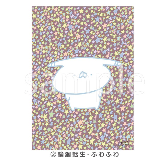 A2���ڥ��ȥ꡼�ڤ���������endo������2019 ��������