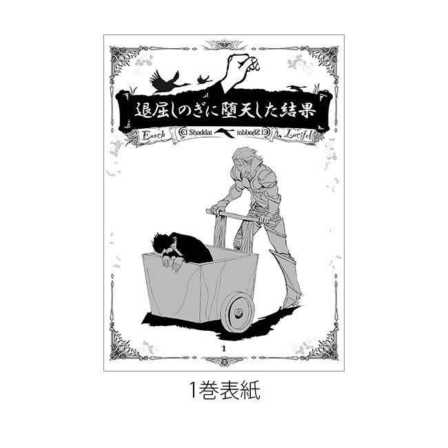 2023륷եʣ2糧åȡڥ륷