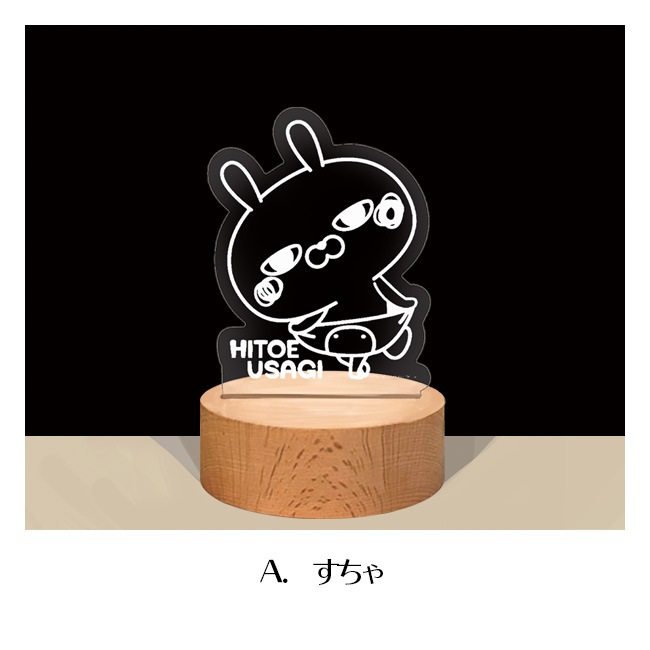 �ҤȤ������� LED���ץ饤�ȡڤҤȤ���������