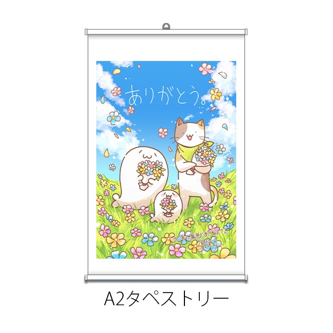 ���̳�����ä����餷����Ÿ2022�ۢ�ʣ���������դ���ʣ������/���ڥ��ȥ꡼�����ơ��̳�����ä����餷�����