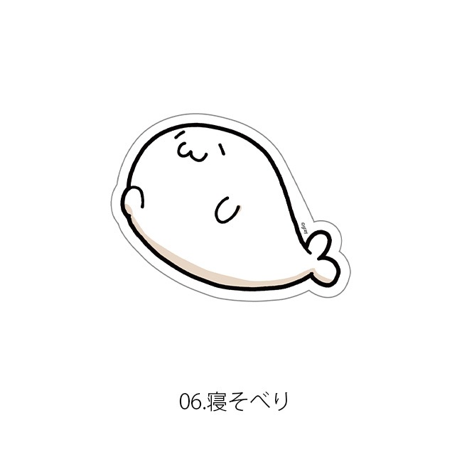 ���̳�����ä����餷����Ÿ2023�ۥӥå����ƥå������̳�����ä����餷�����