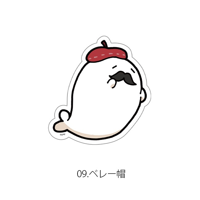 ���̳�����ä����餷����Ÿ2023�ۥӥå����ƥå������̳�����ä����餷�����