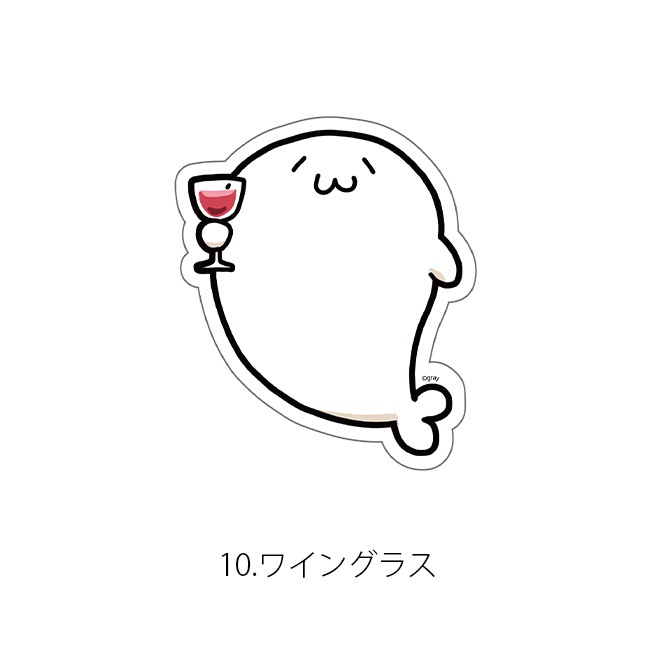 ���̳�����ä����餷����Ÿ2023�ۥӥå����ƥå������̳�����ä����餷�����