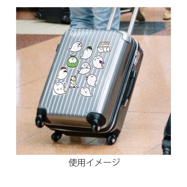 ���̳�����ä����餷����Ÿ2023�ۥӥå����ƥå������̳�����ä����餷�����