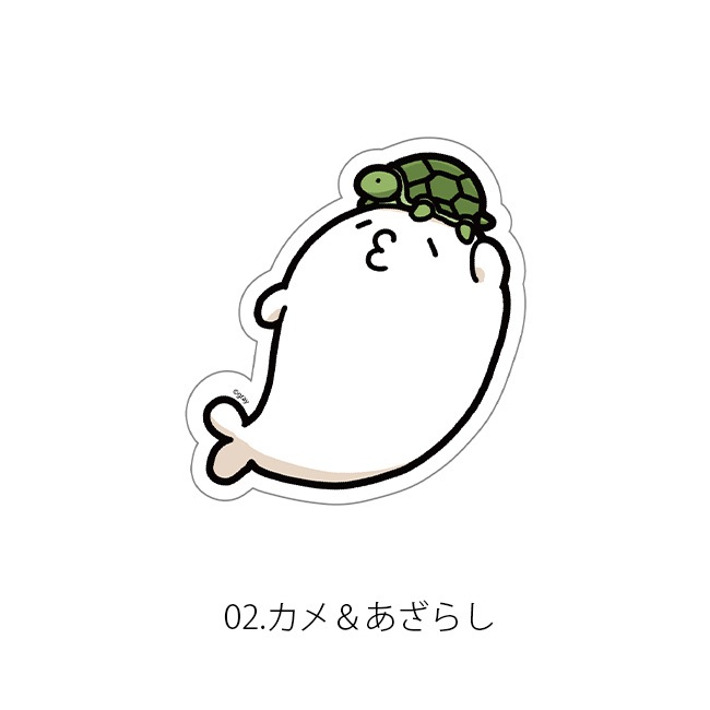 ���̳�����ä����餷����Ÿ2023�ۥӥå����ƥå������̳�����ä����餷�����