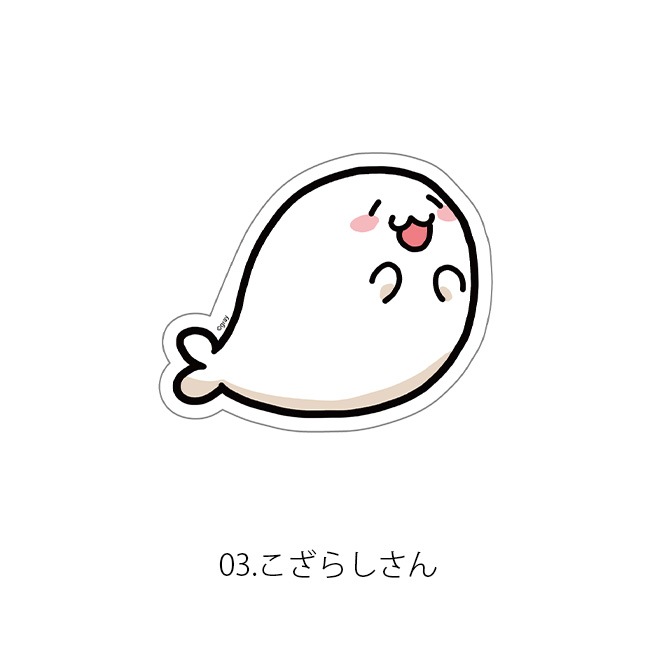 ���̳�����ä����餷����Ÿ2023�ۥӥå����ƥå������̳�����ä����餷�����