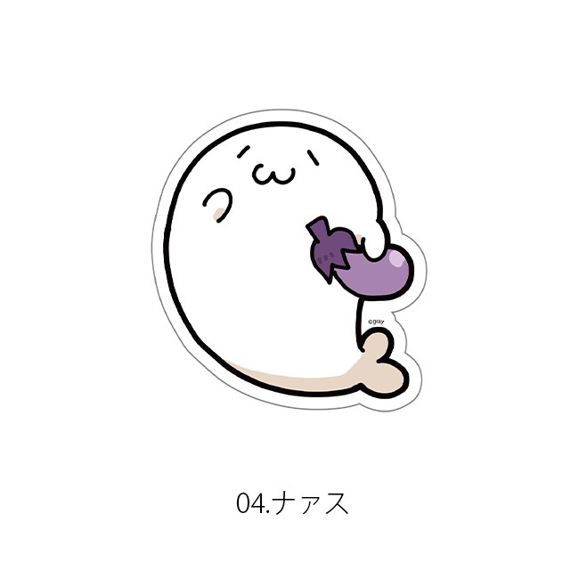 ���̳�����ä����餷����Ÿ2023�ۥӥå����ƥå������̳�����ä����餷�����