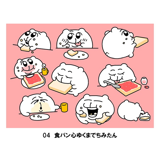 A4ʣ������ڰ����������