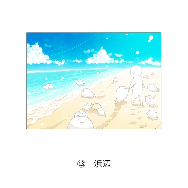 ���̳�����ä����餷����Ÿ2022��A4ʣ������ �����ơ��̳�����ä����餷�����