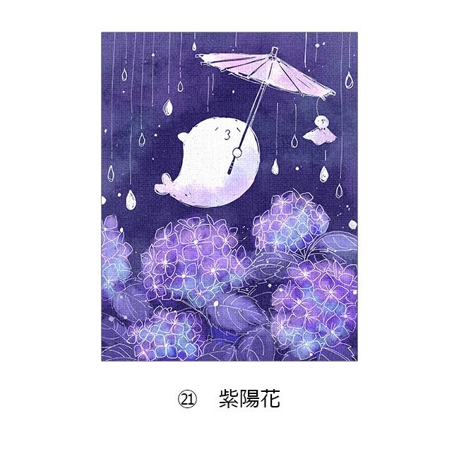 ���̳�����ä����餷����Ÿ2022��A4ʣ������ �����ơ��̳�����ä����餷�����