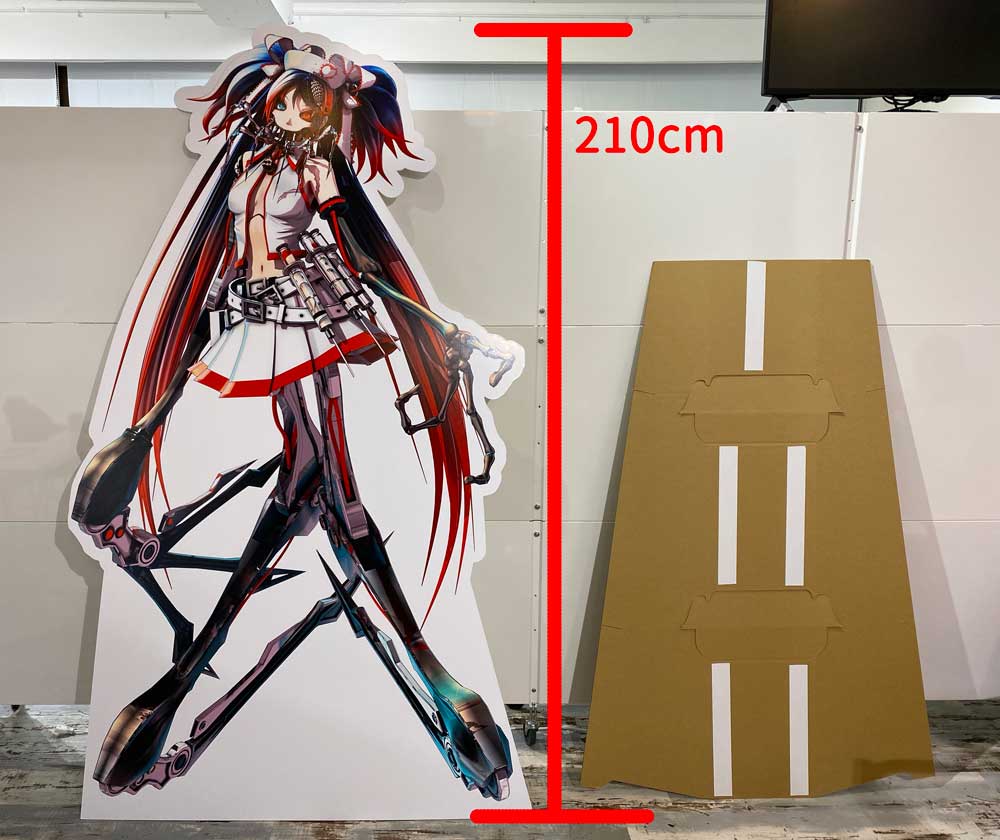 �ڼ���������������ѥͥ��ʡ�����������ڥ�����Ÿ2020��