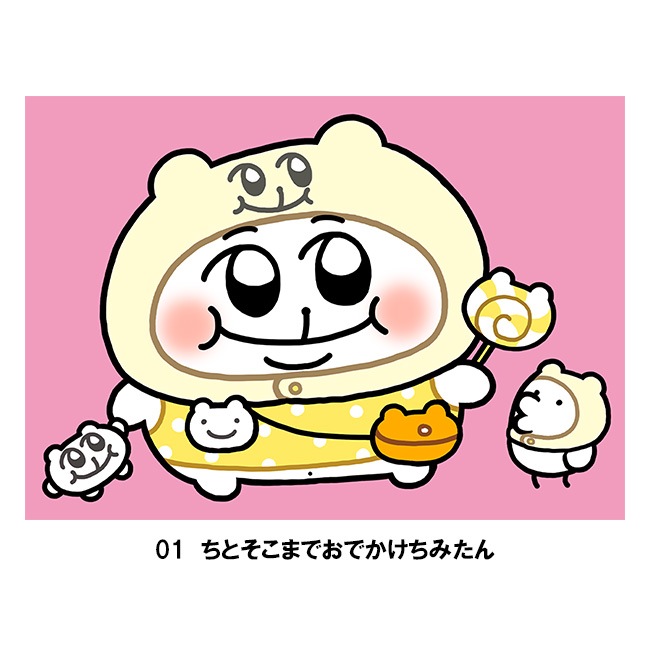 A2���ڥ��ȥ꡼�ڰ����������