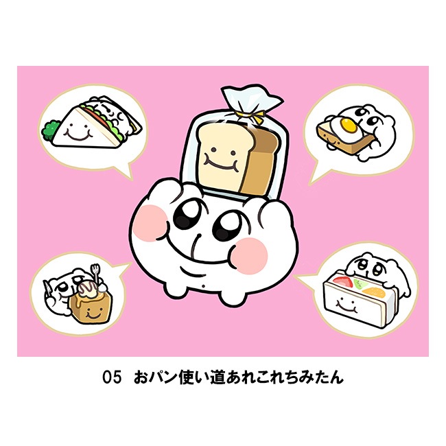 A2���ڥ��ȥ꡼�ڰ����������