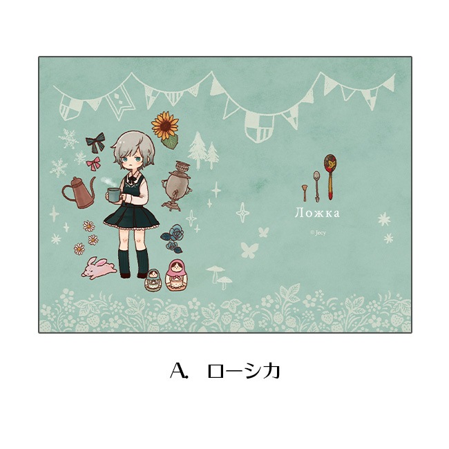 ڥ˥㡦म򤳤ͤΡۥޥܥȥJecy