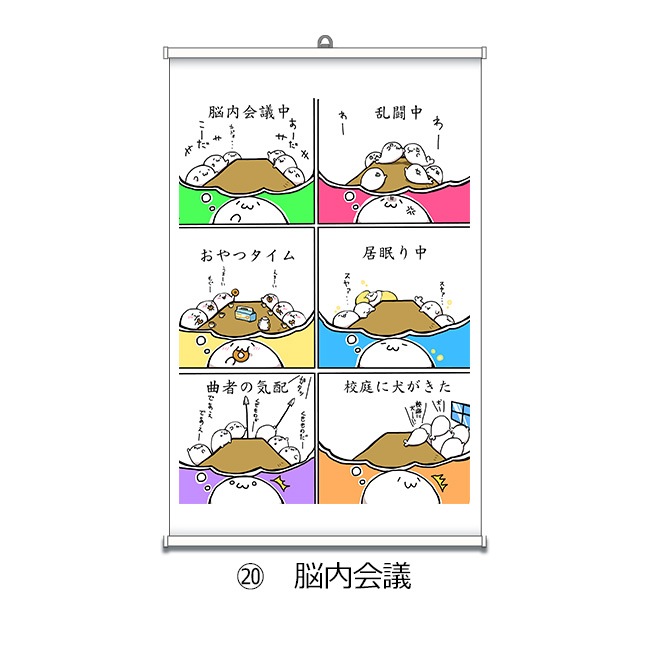 ���̳�����ä����餷����Ÿ2022��A2���ڥ��ȥ꡼�����ơ��̳�����ä����餷�����