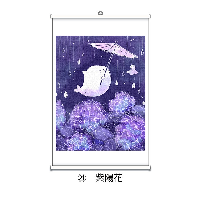 ���̳�����ä����餷����Ÿ2022��A2���ڥ��ȥ꡼�����ơ��̳�����ä����餷�����