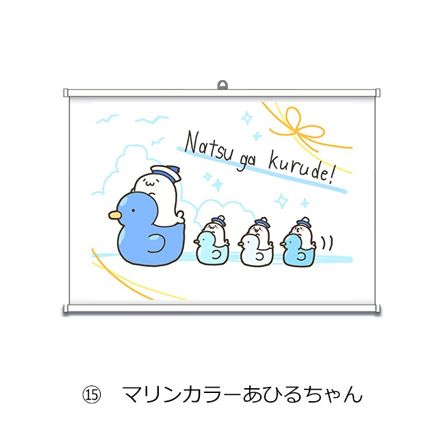 ���̳�����ä����餷����Ÿ2022��A2���ڥ��ȥ꡼�����ơ��̳�����ä����餷�����