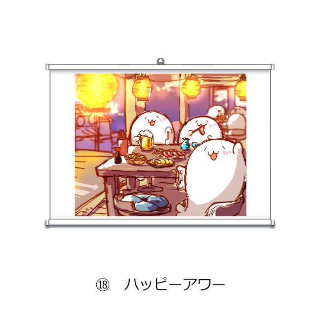 ���̳�����ä����餷����Ÿ2022��A2���ڥ��ȥ꡼�����ơ��̳�����ä����餷�����